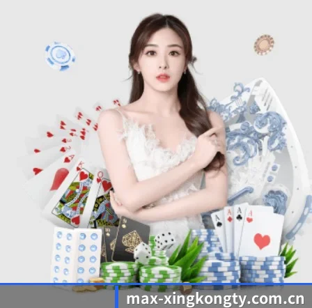 max-xingkongty.com.cn APP